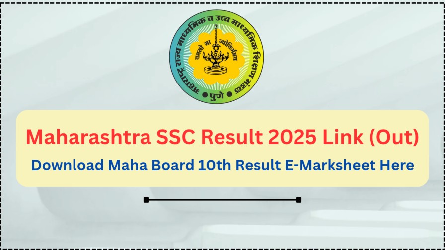 Mahresult.nic.in 2025 SSC Result direct link
