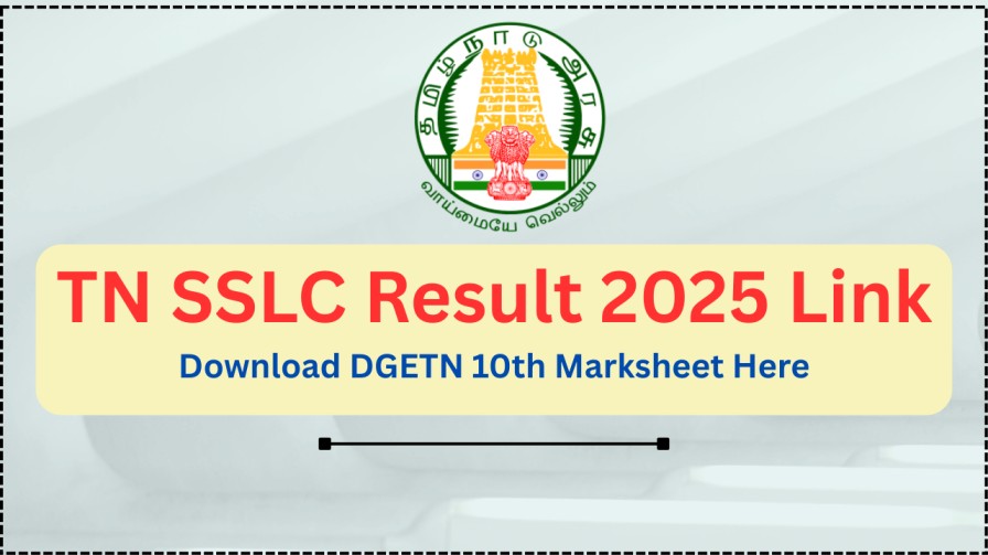 Tnresults.nic.in 2025 SSLC Result Link