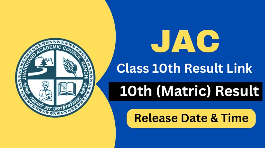 Sarkari Result JAC 10th Result 2025 Link