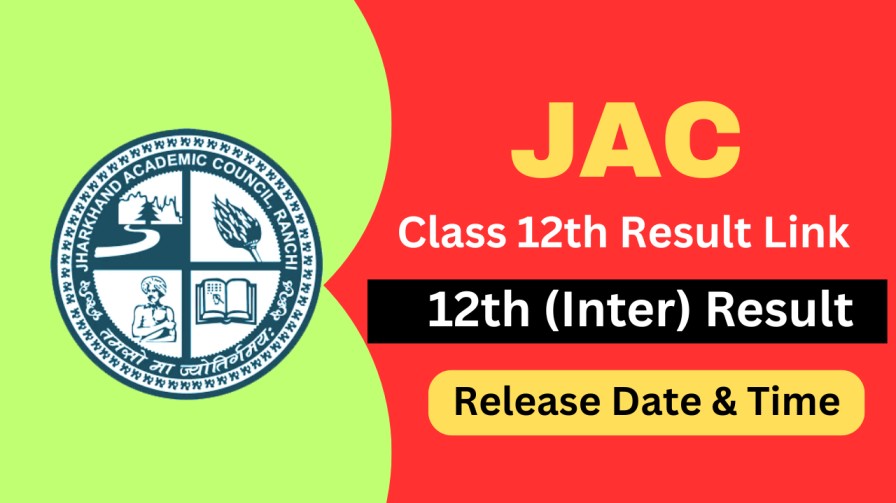 Jharkhand Board JAC 12th Result 2025 Link