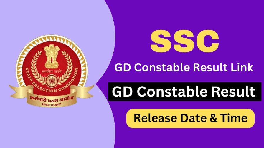 Sarkari Result SSC GD Constable Result 2025 Pdf Link