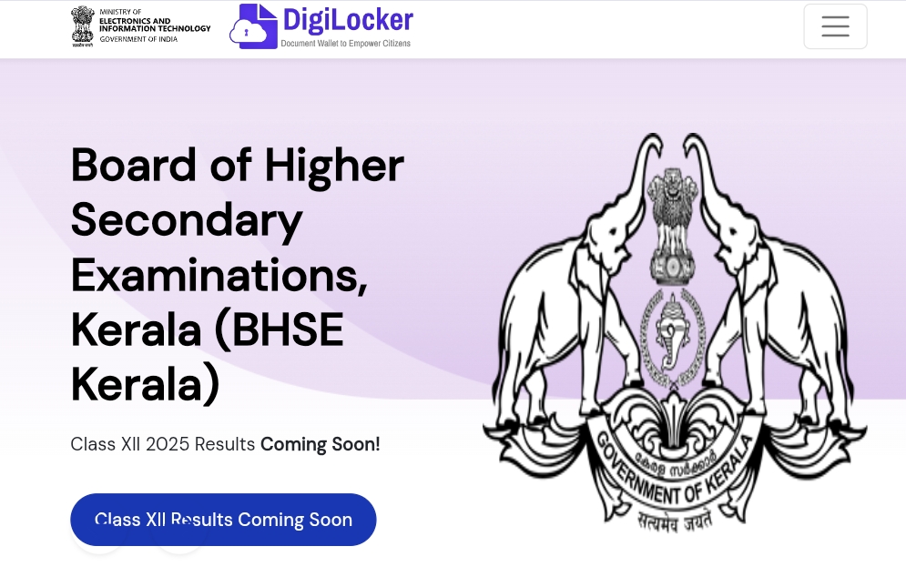 results.digilocker.gov.in 2025 Plus Two Result link