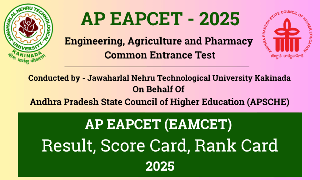 AP EAPCET Result 2025, Download AP EAMCET Rank Card 2025