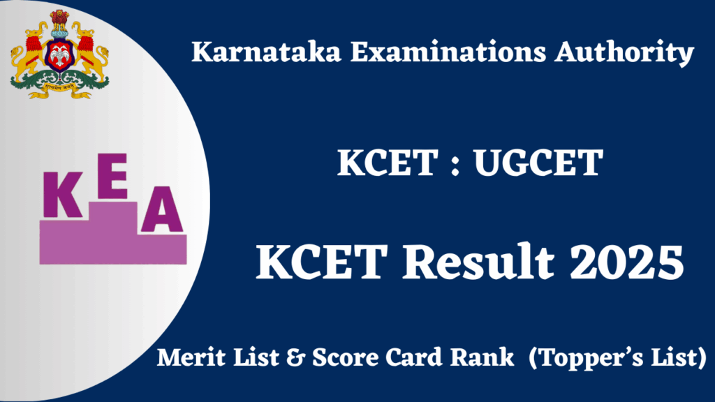 KCET Result 2025 Download Link Available