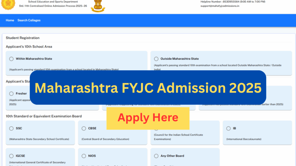 Maharashtra FYJC Admission 2025 Online apply